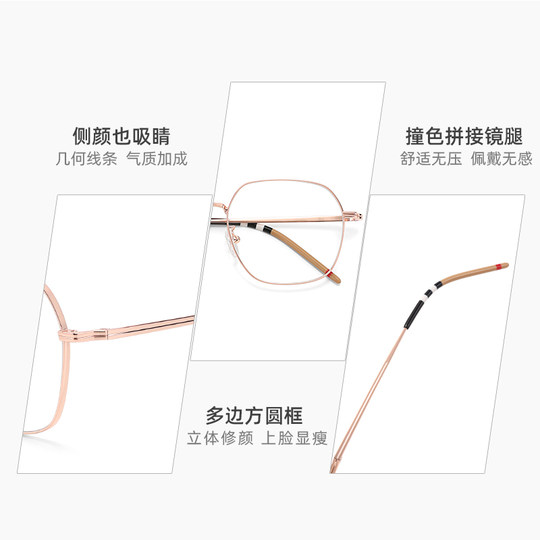Sagawa 2024 новые очки, меняющие цвет, с защитой от синего света