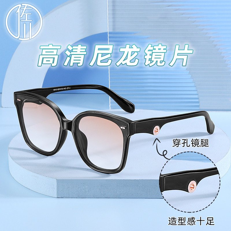  佐川眼镜太阳眼镜