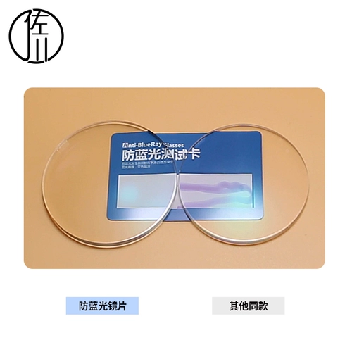 Huanyu 阒 掴鍏 窛 窛 夐 暅 暅 鐗 秴 钖 潪 冮 闀 闀 墖阒 墖阒 墖阒 澶栫 澶栫 楂 杩戣 杩戣 鐪 鐗 鐗 槻杈 槻杈 槻杈 槻杈 槻杈槻杈 槻杈 槻杈 槻杈 槻杈 槻杈 槻杈 槻杈 槻杈 槻杈 槻杈 槻杈 槻杈 槻杈