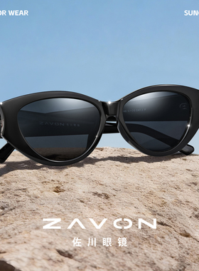 佐川2026新品墨镜女高清偏光