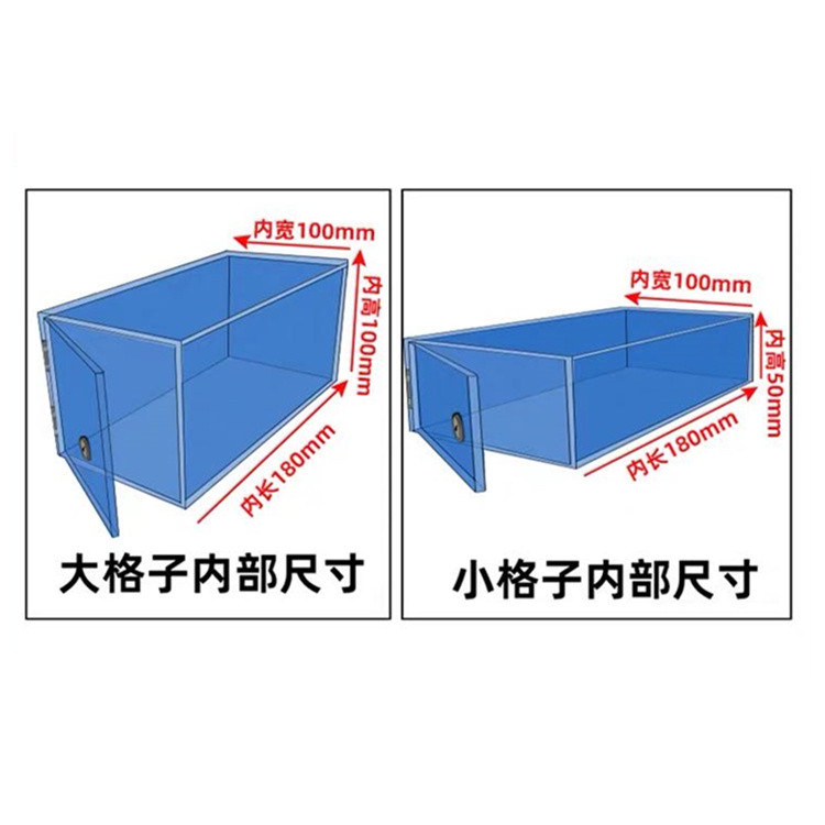 透明亚克力手机存放柜保管箱收纳盒带锁部队学校员工厂火种柜定做