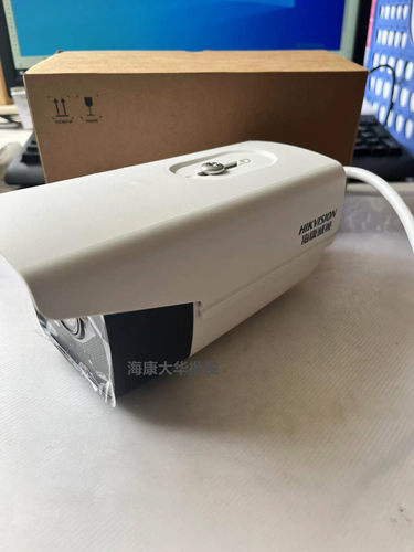 海康威视DS-2CD2T25FD-I3S 200万红外插卡外接音频枪型网络摄像机 - 图2