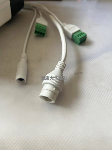 海康威视DS-2CD2T25FD-I3S 200万红外插卡外接音频枪型网络摄像机 - 图3