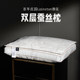 Double-layer silk pillow with high neck pillow for five-star hotel special super soft pillow core for cervical spine home adult sleep assistance