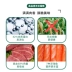 Ydy finder 7 loại cá Thức ăn cho mèo không có hạt tự nhiên vào một con mèo phổ biến Thức ăn cho mèo lông béo GM cố gắng ăn 300 gram - Cat Staples royal canin cho mèo con Cat Staples