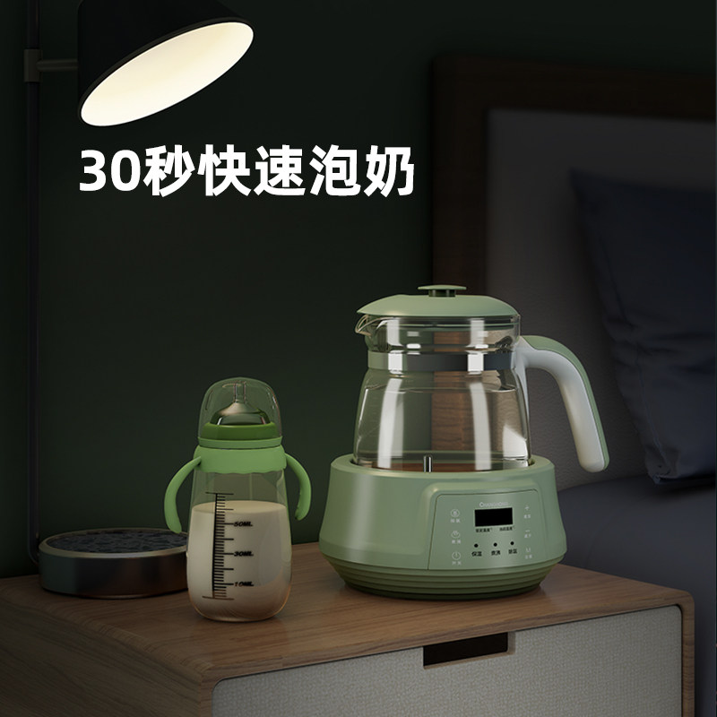 长虹婴儿恒温调奶器冲奶粉热水壶 udi调奶器