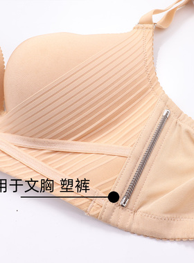 塑身身材管理器不锈钢薄利多销