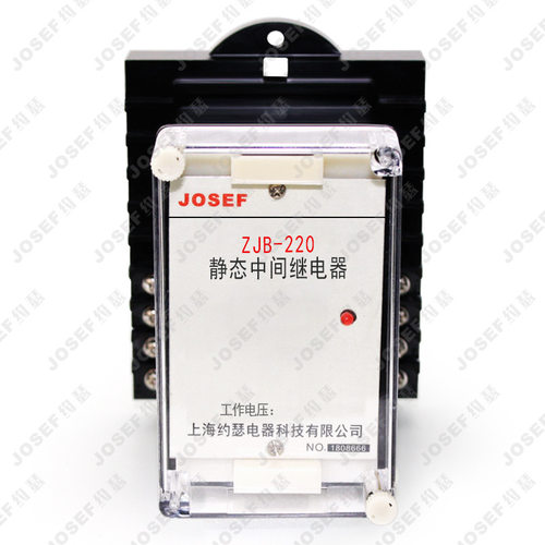 ZJB-220静态中间继电器 - 图1