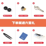 Силиконовые нескользящие очки, трубка, подушка безопасности