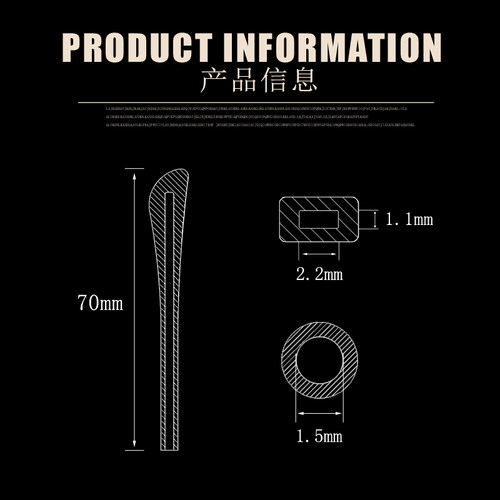 眼镜防滑硅胶脚套眼睛配件扁口圆针口脚套框架太阳镜金属腿套加长 - 图0