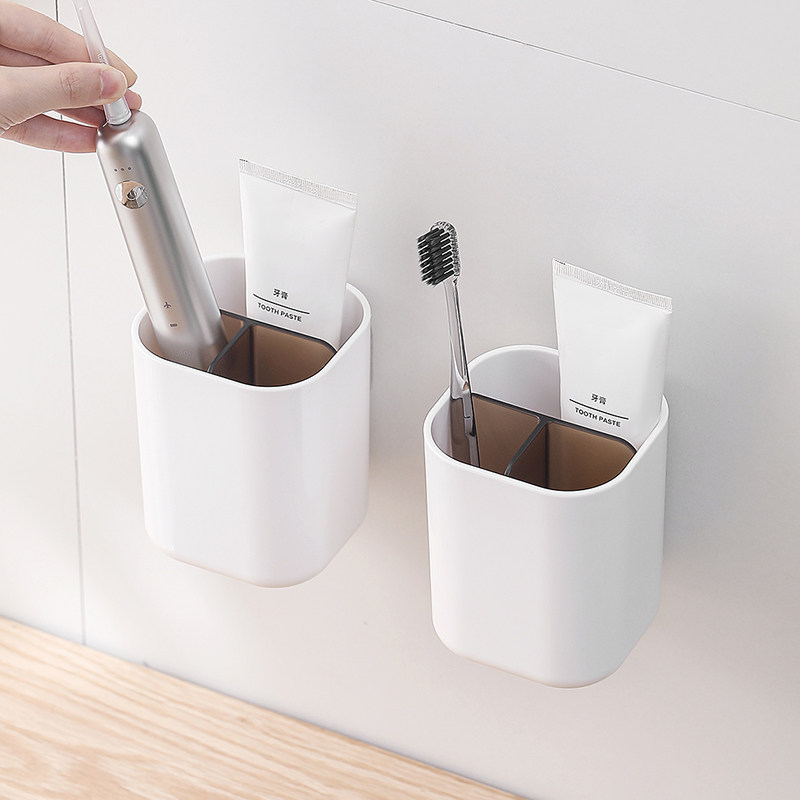 多功能电动牙刷架免打孔壁挂卫生间牙刷牙膏收纳架桌面沥水牙具座,淘宝优惠券,粉丝福利购,淘宝优惠卷