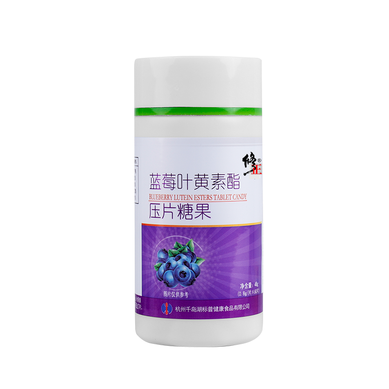 修正叶黄素蓝莓叶黄体素叶黄色素 恩之谷保健品叶黄素/蓝莓/越橘提取物