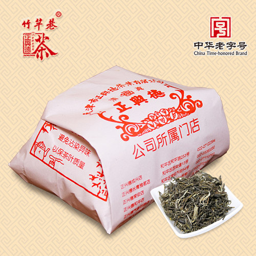 正兴德茶叶2026 天津和平路总店茉莉毛尖 手工/塑封装250g - 图0
