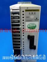 Bargaining manufacturer sells 22010-III 22005-III power intelligent DC power rectification charging module
