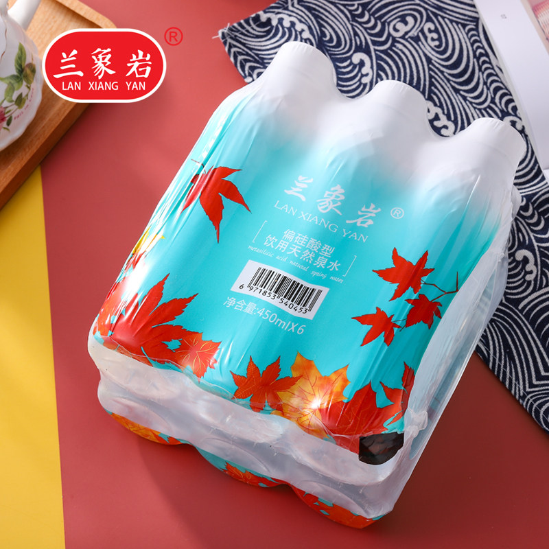 兰象岩450ml / 6 b 兰象岩饮用水