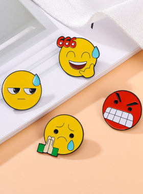 圆形黄色笑脸 emoji表情包合金胸针卡通书包装饰可爱创意衣饰徽章