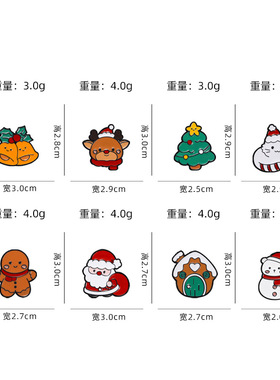 原创新款圣诞节系列胸针爆款铃铛雪人衣服配饰万圣节卡通徽章