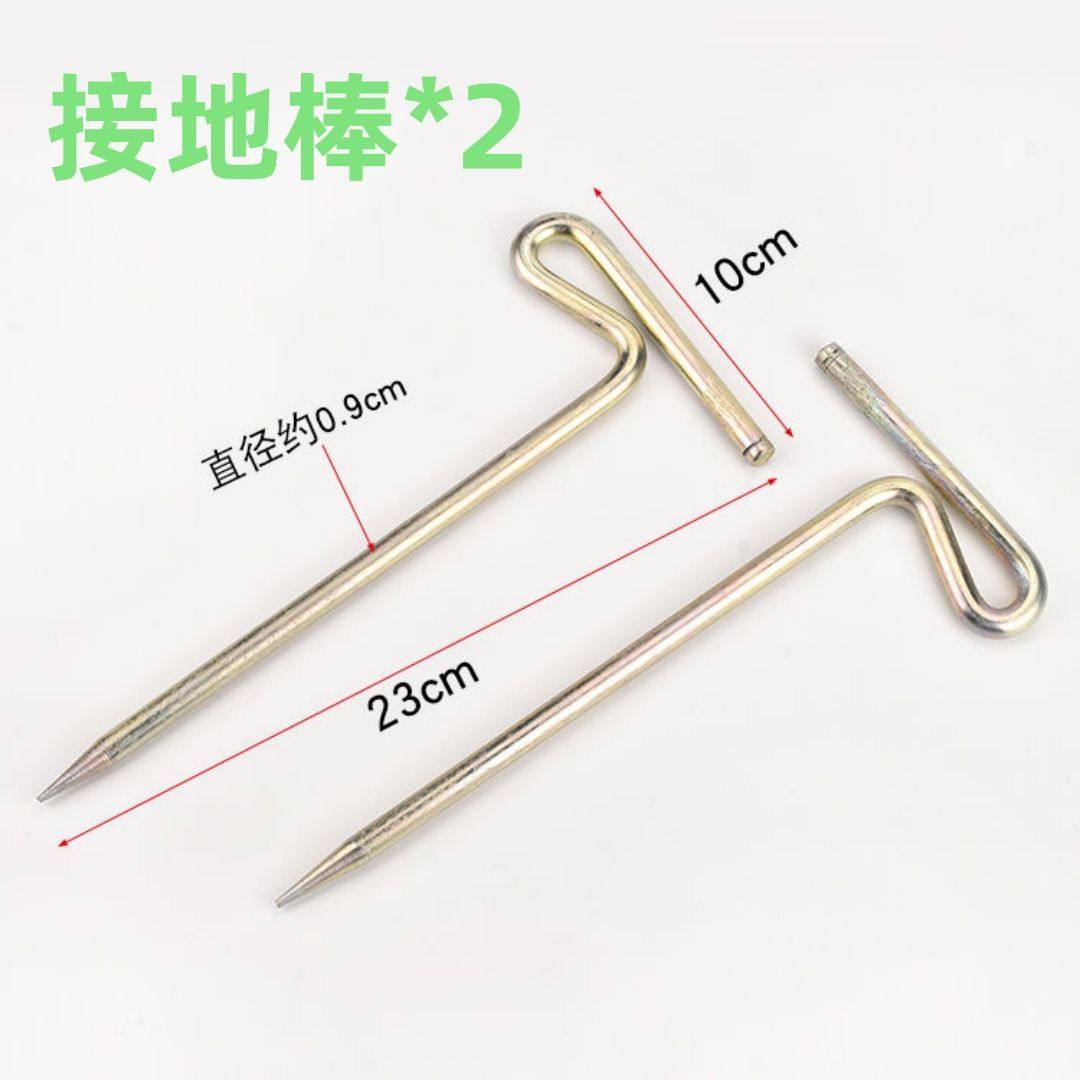 接地电阻测试线4105接地针棒摇表防雷土壤电阻率测量线配件导线,淘宝优惠券,粉丝福利购,淘宝优惠卷