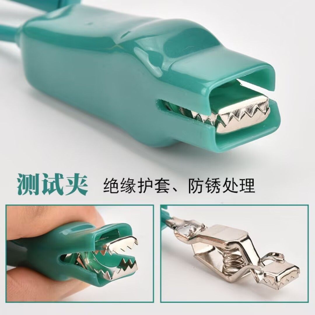 接地电阻测试线4105接地针棒摇表防雷土壤电阻率测量线配件导线,淘宝优惠券,粉丝福利购,淘宝优惠卷