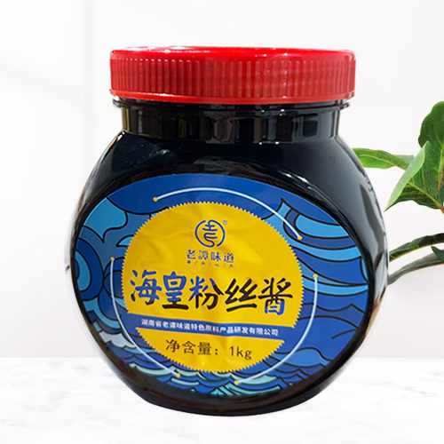 老谭味道海皇粉丝酱1kg干捞粉丝xo明档蚂蚁上树蟹黄粉丝专用包邮 - 图1