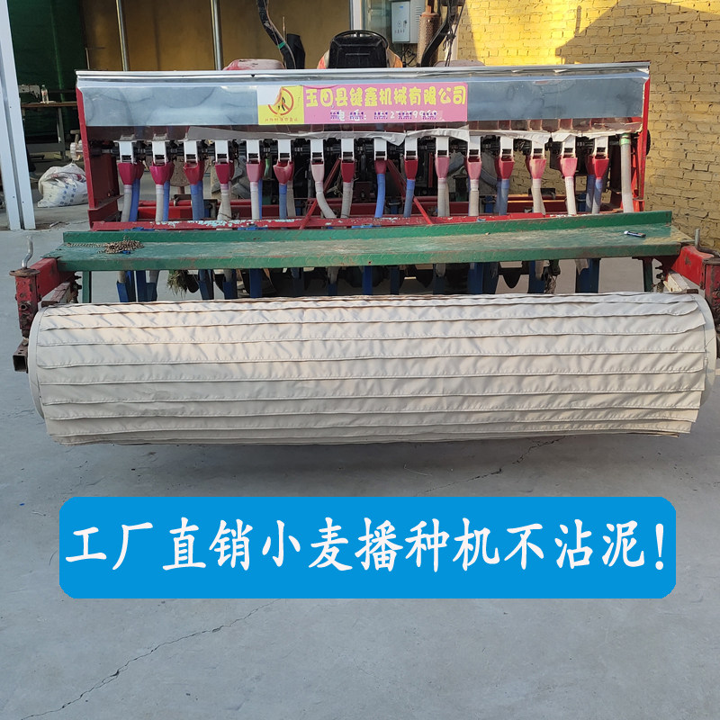 900D特厚牛津布小麦播种机旋耕机滚子地湿不沾泥神器玉米防泥布套,淘宝优惠券,粉丝福利购,淘宝优惠卷