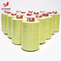 Kevlar Aramid 1414 Sewing Thread High Temperature Resistant Flame Retardant Sewing Thread Fire Protection Labor Clothing Car Stitch Line 203 Yellow