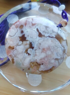 高冰牛血红樱花玛瑙圆牌5.5