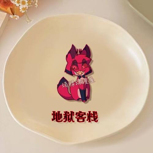 地狱客栈周边胸针阿拉斯托路西法沃克斯亚当徽章书包挂件同学礼物 - 图3