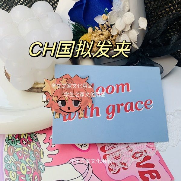 ch国拟发夹countryhumans五常CH瓷爹美俄法英霓虹刘海夹头饰学生_虎窝淘