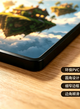梦幻云朵小岛桌面摆台画免打孔可移动创意装饰画送员工礼物
