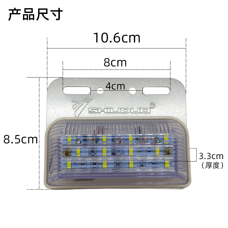 实力多led大货车24v边灯汽车侧灯腰灯挂车强光防水超亮照地轮胎灯-图2