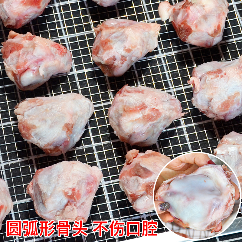 新鲜牛膝盖骨牛窝骨宠物犬狗狗生骨肉零食天然磨牙棒洁齿骨除口臭-图2