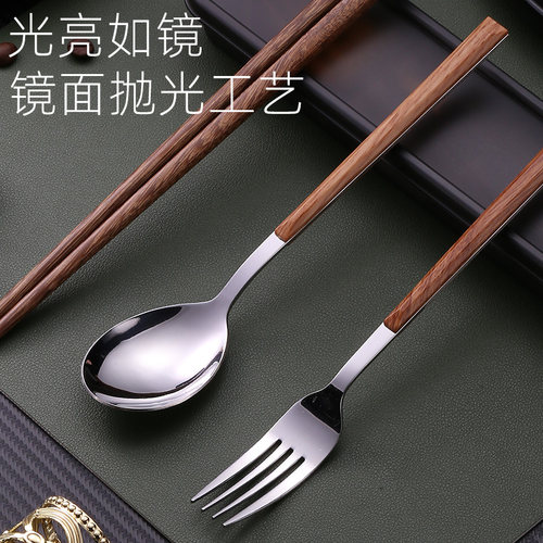 食品级不锈钢便携餐具筷子勺子套装学生上班族筷子勺子叉子三件套 - 图0