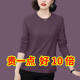 Long sleeve commuting regular solid color pure cotton women