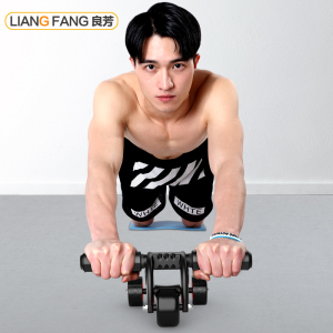 健腹轮腹肌轮健身器材