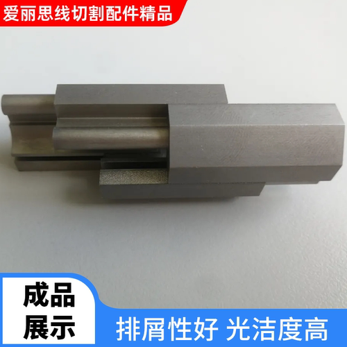 猎润线切割工作液乳化液切削液LR-200快中走丝通用水基环保切割液 - 图2