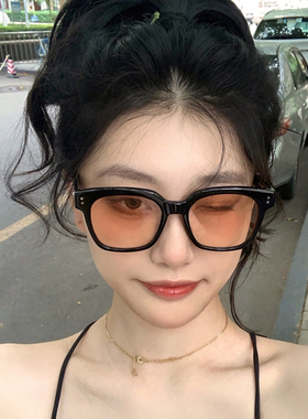 防紫外线韩版男女通用落日色墨镜