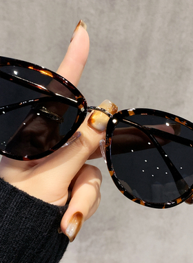 猫眼墨镜女款2026新款可配带度数