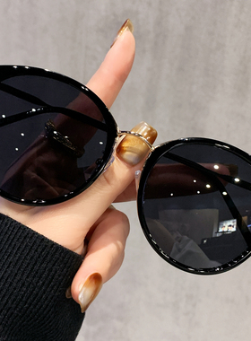 时尚大框偏光防紫外线女款墨镜