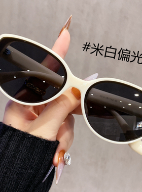 茶色猫眼偏光防紫外线墨镜女出片