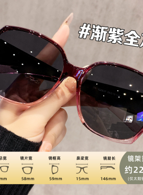 墨镜可套近视镜专用套镜防紫外线