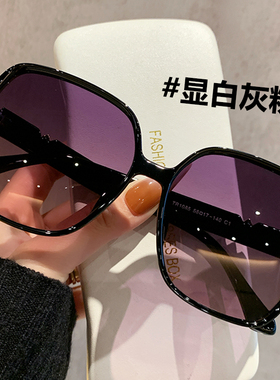 大框墨镜女款高级感大脸显瘦时尚