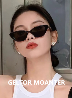 GM辣妹风猫眼墨镜--拍照神器