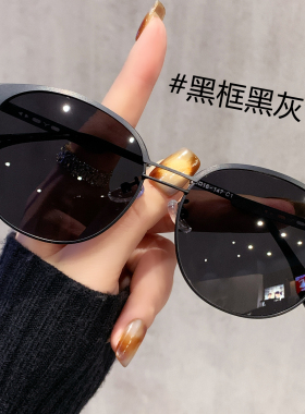 老钱风偏光防紫外线女款太阳墨镜