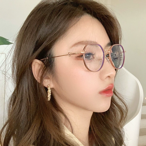 Стача для пигментных пигментов с молоком -чай