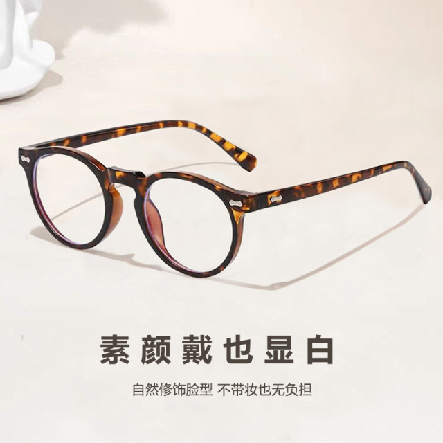 MOSCOT personalized retro tortoiseshell glasses for women