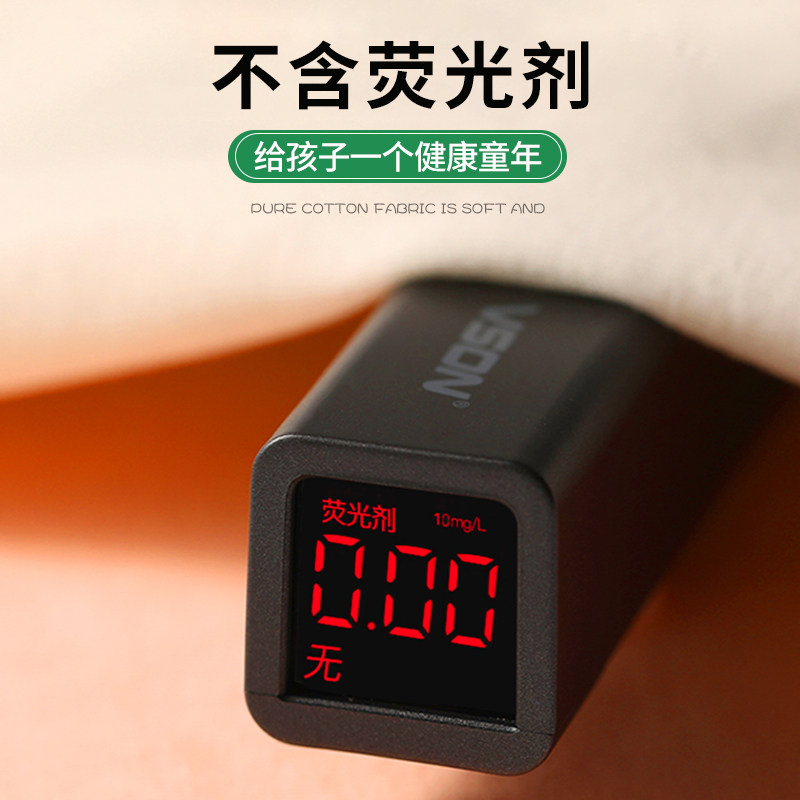 女童长袖秋季t恤洋气1潮打底衫 淳始T恤