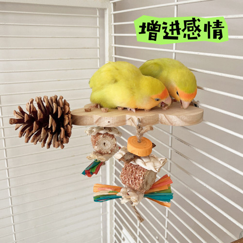 鹦鹉圣诞树型小鸟啃咬解压原木站台牡丹虎皮磨牙解闷益智秋千玩具 - 图0