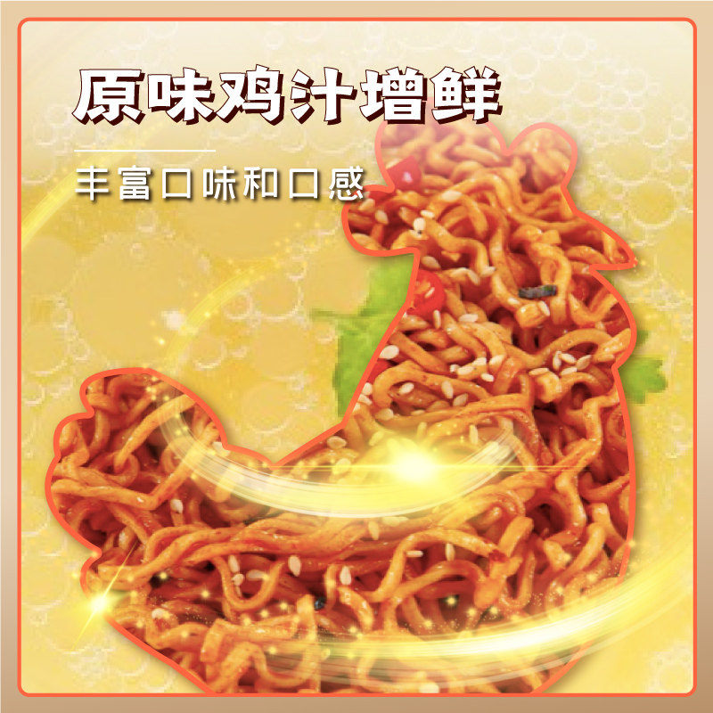 图 3