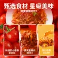 小熊驾到意面番茄肉酱螺旋意大利面儿童面条家用包速食官方旗舰店 图片 4